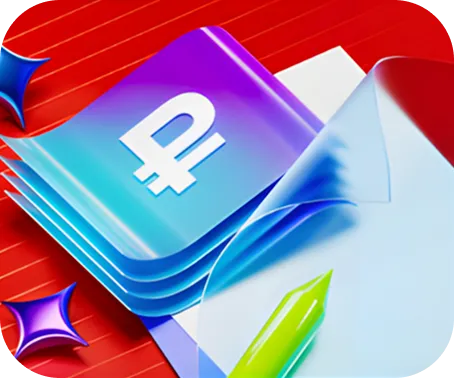 Работа 7